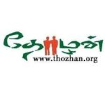 Thozhan